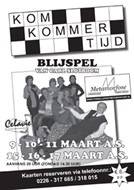 Toneelgroep Metamorfose speelt Komkommertijd