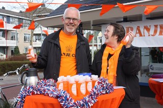 Oranjestichting Noord-Scharwoude