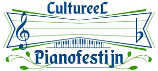 logo large