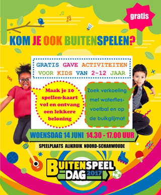 Afbeelding1buitens