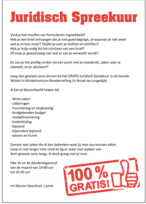 Schermafbeelding 2018-09-18 om 20.05.11