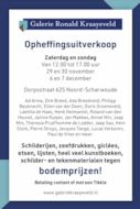 galerie ophef uitverkoop